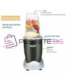 Нутри блендер Migas 600w